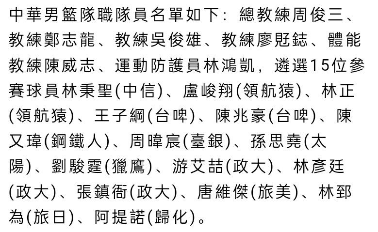 他们将与邢健导演一起挑战独特的艺术风格，将现实主义与浪漫主义大胆结合，以独特的视角展现战争中生命的力量